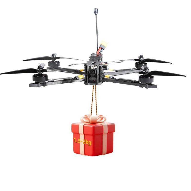 7-inch FPV Racing Drone Carbon Fiber Frame Long Endurance Quadcopter Capable of Carrying 2 kg and Flying Rapidly 15 min Drone